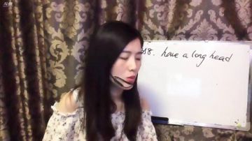 娜娜英语:地道英语111期～周末 2017-09-17 11点场