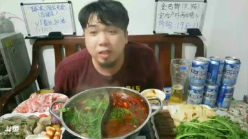 今晚就怼鸳鸯火锅涮羊肉！ 2017-09-15 19点场