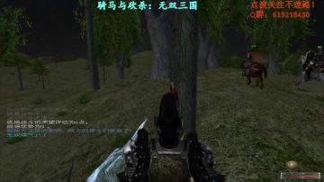 【二狗】骑砍无双三国，怒锤大耳贼！ 2017-09-17 08点场