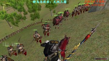 【二狗】骑砍无双三国，怒锤大耳贼！ 2017-09-17 16点场