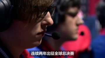 LOLS7全球总决赛战队巡礼-GMB