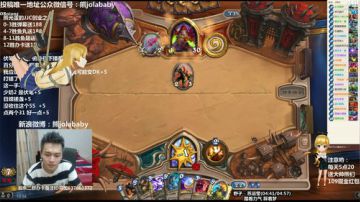 熊大：5橙DK拉兹开包 炉石第一走A怪 2017-09-18 18点场