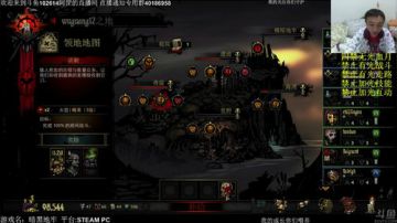 【罡】：暗黑地牢官中，晃荡两圈感冒就好了 2017-09-17 20点场