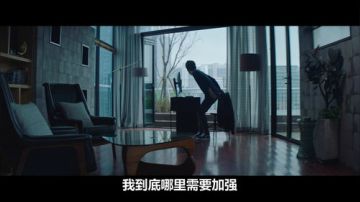 英雄志逐传奇-坚韧：Crown/三星中单皇冠哥
