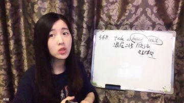 娜娜英语:地道英语112期，新的一周啦 2017-09-18 09点场