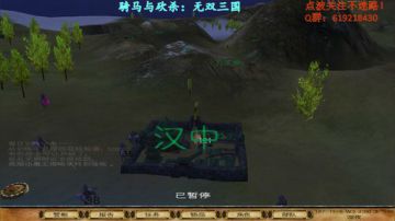 【二狗】骑砍无双三国，怒锤大耳贼！ 2017-09-17 10点场
