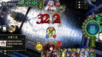 飘：送分 倒时差备战rage 2017-09-14 16点场