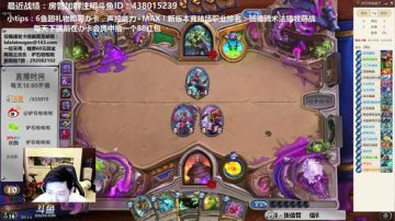 啦啦啦：伊瑟拉苟萨卡扎DK无敌法~ 2017-09-18 00点场