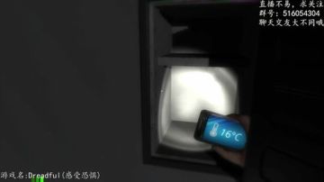 【尹不同】斗鱼第一怂 2017-09-17 21点场