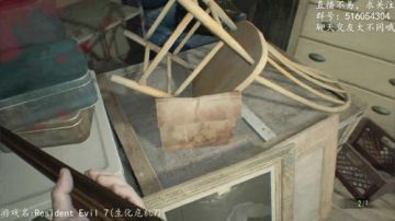 【尹不同】斗鱼第一怂 2017-09-15 22点场