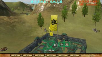 【二狗】骑砍无双三国，怒锤大耳贼！ 2017-09-17 14点场