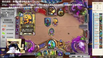 啦啦啦：伊瑟拉苟萨卡扎DK无敌法~ 2017-09-17 22点场