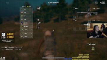 I Jump You Jump... 2017-09-17 19点场