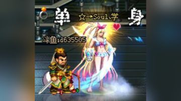 幽魂骨戒修炼场虫王7.7亿武神携星辰瞎拖1酱油光路线