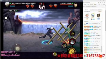 超超：本服黑色闪光吊打3S 哇这主播66 2017-09-15 20点场