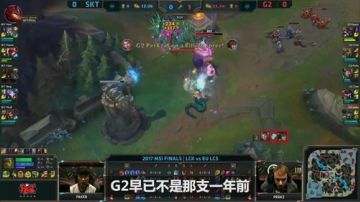 LOLS7全球总决赛战队巡礼-LCS EU