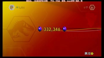 试试声音，看看闷不闷! 2017-09-18 19点场
