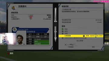【奶饱】FIFA毒奶9点见 2017-09-18 10点场