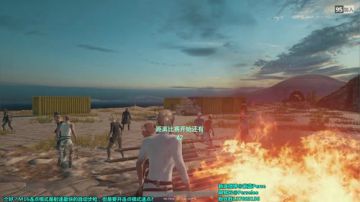 紫蓝：绝地杂技哪家强OuO 2017-09-17 23点场