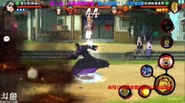 马杰：迟到了，看个决赛吧。 2017-09-17 21点场