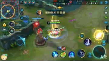 露娜视频，小姐姐参入 2017-09-19 21点场