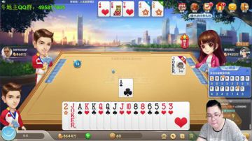 在鞭炮齐鸣，锣鼓喧天中开启第四季。。 2017-09-19 01点场