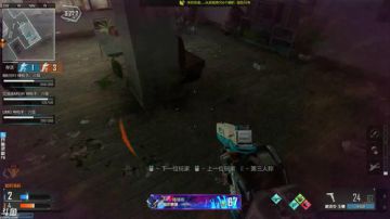 老虎xyang-愿能与你厮守终生 2017-09-15 16点场