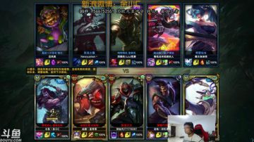 国服诺手我认第二，谁敢认第一？ 2017-09-18 20点场