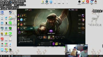 一区最有牌面的王者船长 2017-09-19 11点场