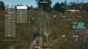 【张益达】多练练第一人称 2017-09-19 08点场