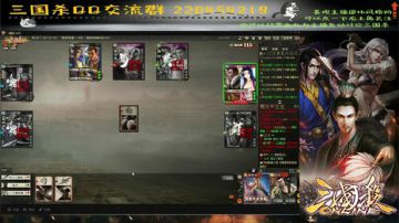 【国战】说什么来什么，斗鱼开光嘴系列。。 2017-09-18 17点场