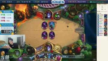 异灵术：咆哮魔爆牌术小号从零开始 2017-09-18 17点场