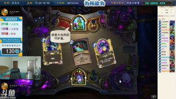 异灵术：咆哮魔爆牌术小号从零开始 2017-09-18 15点场