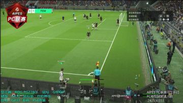 PES2018 PC直播 2017-09-19 00点场