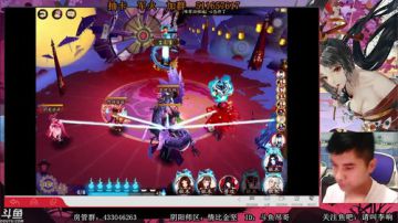 吊哥：抽奖+为崽而战解说。 2017-09-17 22点场