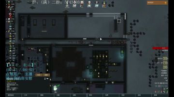 玮叔:环世界 在死亡边缘挣扎 2017-09-16 01点场