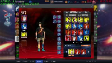 篮球还是要打的 2017-09-17 19点场