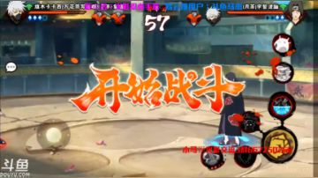 马杰：小马哥不鸽。 2017-09-18 21点场