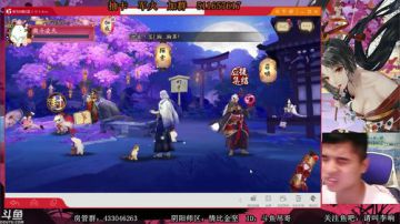 吊哥：抽奖+为崽而战解说。 2017-09-18 00点场