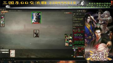 【国战】说什么来什么，斗鱼开光嘴系列。。 2017-09-18 15点场
