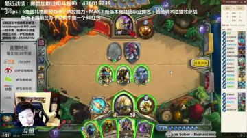 啦啦啦：458，构筑宇宙走A牧 2017-09-19 20点场