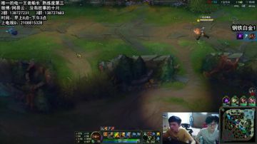 一区最有牌面的王者船长 2017-09-19 13点场