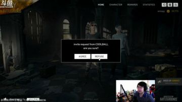 吃鸡开箱索泰1080TI抽索泰1070 2017-09-19 14点场