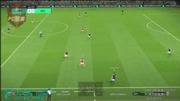 PES2018 PC直播 2017-09-19 17点场