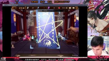 吊哥：为崽而战现场解说。 2017-09-17 00点场