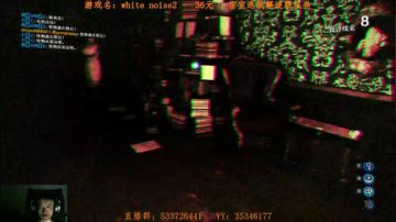 一般主播不敢玩的游戏（联机版逃生） 2017-09-18 20点场