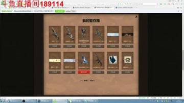 老虎xyang-愿能与你厮守终生 2017-09-15 22点场