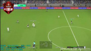 PES2018 PC直播 2017-09-18 10点场