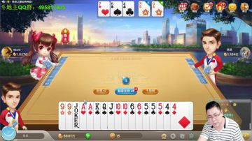 第四季啦，开心不 高兴不？ 2017-09-20 01点场