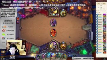 啦啦啦：5终极感染究竟能否为所欲为？ 2017-09-19 22点场